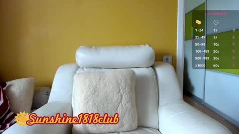 Angela  Sunshine1818club online show from May 21, 2026, 5:25 am