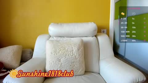 Snapshot of sunshine1818club chatting on July 16, 2026, 6:08 am Angela Sunshine1818club online show from July 16, 2026, 6:08 am