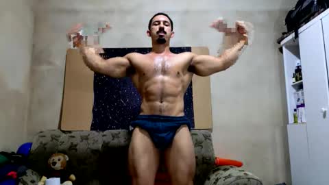Snapshot of superbigmr chatting on March 7, 2026, 1:13 am james online show from March 7, 2026, 1:13 am