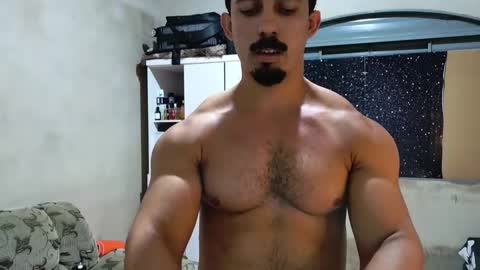 Snapshot of superbigmr chatting on March 29, 2026, 5:07 am james online show from March 29, 2026, 5:07 am