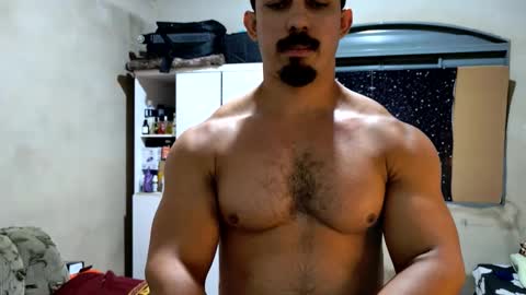 Snapshot of superbigmr chatting on April 13, 2026, 5:02 am james online show from April 13, 2026, 5:02 am