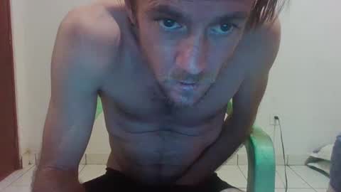 Snapshot of surfsup34 chatting on December 9, 2024, 12:01 am surfsup34 online show from December 9, 2024, 12:01 am
