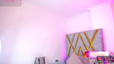 Susan online show from September 15, 2025, 11:32 am