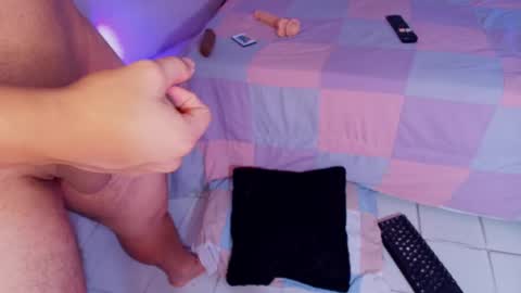 sussy and  ken online show from February 6, 2026, 5:45 am