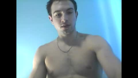 Snapshot of sutromaxx chatting on March 24, 2026, 8:25 pm Maximus online show from March 24, 2026, 8:25 pm