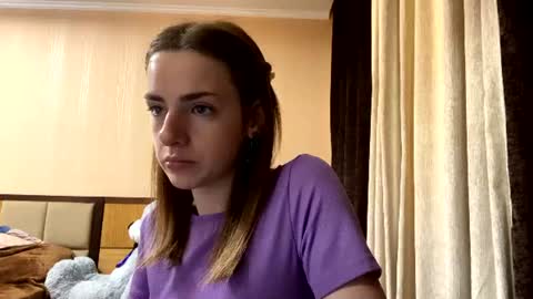 Emila online show from July 16, 2026, 7:03 am