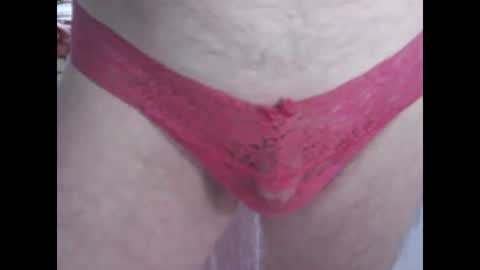 Snapshot of sv27 chatting on January 29, 2025, 8:18 am sv27 online show from January 29, 2025, 8:18 am