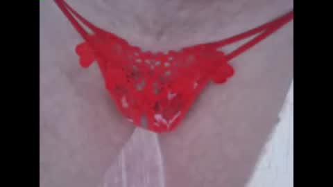 Snapshot of sv27 chatting on March 3, 2025, 8:38 am sv27 online show from March 3, 2025, 8:38 am