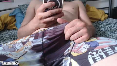 swanou87 online show from January 16, 2025, 1:47 pm