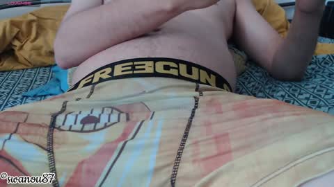 swanou87 online show from January 27, 2025, 1:30 pm