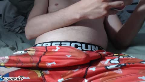 Snapshot of swanou87 chatting on May 2, 2026, 9:36 am swanou87 online show from May 2, 2026, 9:36 am