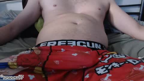 Snapshot of swanou87 chatting on May 9, 2026, 10:53 am swanou87 online show from May 9, 2026, 10:53 am