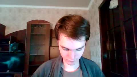 Sweet boy online show from November 20, 2025, 9:53 am