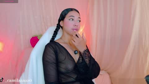 Snapshot of sweet_carine chatting on April 21, 2026, 11:16 am camil online show from April 21, 2026, 11:16 am