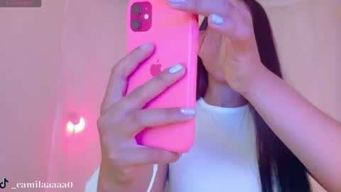 Snapshot of sweet_carine chatting on July 8, 2026, 1:43 am camil online show from July 8, 2026, 1:43 am