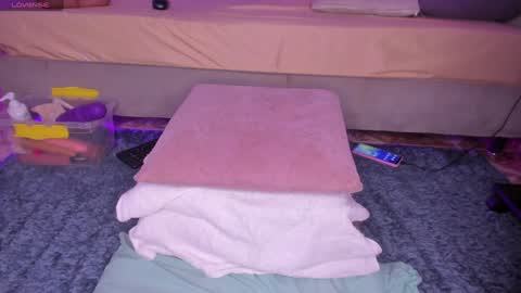 Snapshot of sweet_kahia chatting on January 24, 2025, 6:46 am Diana online show from January 24, 2025, 6:46 am