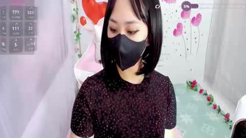 Lily online show from November 19, 2025, 2:00 am