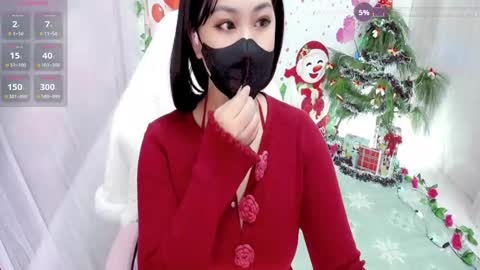 Lily online show from December 3, 2025, 9:24 pm