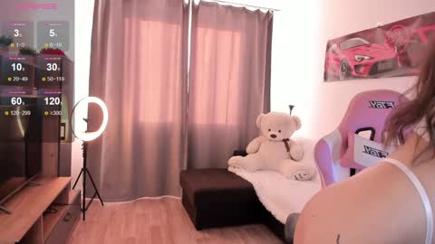 Ashley online show from February 8, 2025, 6:54 am