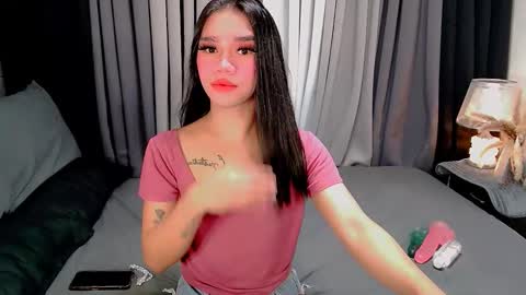 bea takashi  online show from November 9, 2025, 9:18 am