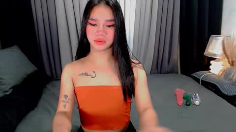 bea takashi  online show from January 8, 2026, 9:33 am