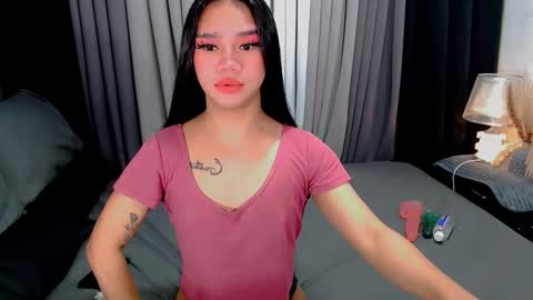 bea takashi  online show from January 11, 2026, 10:42 am