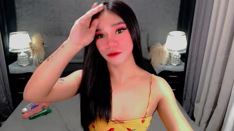 bea takashi  online show from March 12, 2026, 8:53 am