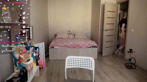 sweetie Lisa3 online show from September 18, 2025, 1:57 pm