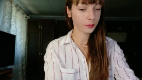 SweetLedySelin online show from September 16, 2025, 9:21 am