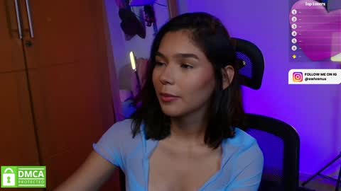 Venus online show from February 6, 2025, 10:37 am