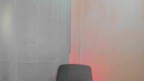 Mia online show from December 3, 2025, 4:16 pm