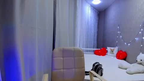 Ana online show from January 18, 2025, 1:08 am