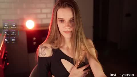 syaosan_ online show from March 23, 2026, 3:27 pm