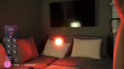 syaosan_ online show from April 18, 2026, 3:21 am