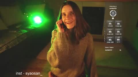 syaosan_ online show from June 1, 2026, 6:20 pm