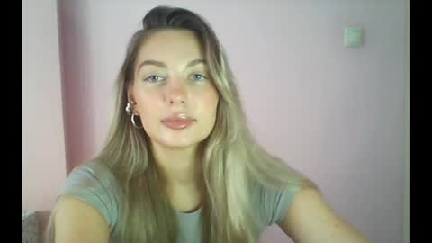 Snapshot of syrami chatting on June 4, 2026, 10:43 am syrami online show from June 4, 2026, 10:43 am