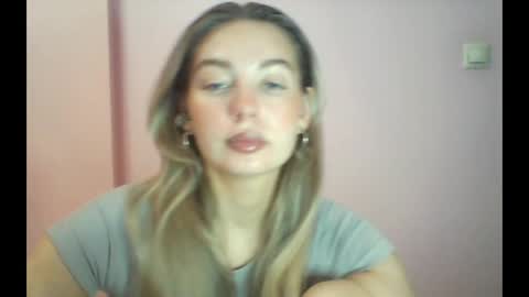 Snapshot of syrami chatting on June 11, 2026, 2:04 pm syrami online show from June 11, 2026, 2:04 pm