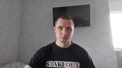 Den online show from March 12, 2026, 6:19 am