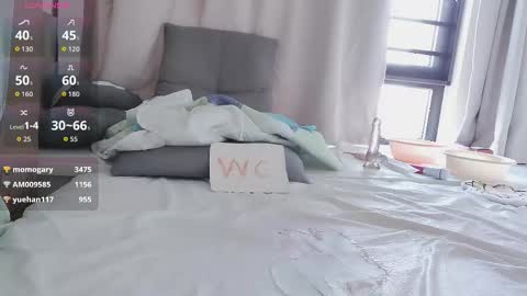 t_taotao online show from February 13, 2026, 12:50 am