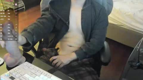 Taemoo online show from November 30, 2025, 2:32 pm