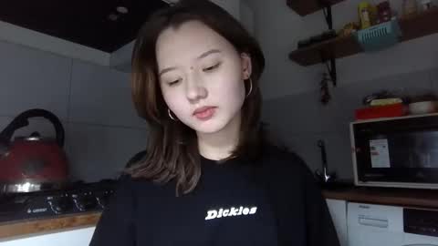 Lily online show from November 23, 2025, 3:45 pm