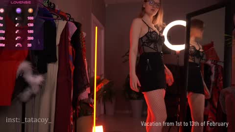 Snapshot of tatacoy chatting on January 30, 2025, 6:46 am TataCoy online show from January 30, 2025, 6:46 am