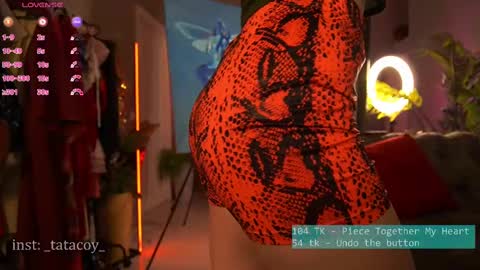 Snapshot of tatacoy chatting on February 17, 2025, 7:58 am TataCoy online show from February 17, 2025, 7:58 am