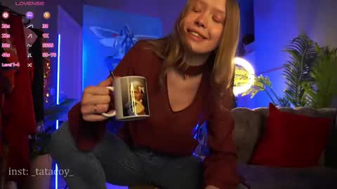 Snapshot of tatacoy chatting on February 20, 2025, 6:50 am TataCoy online show from February 20, 2025, 6:50 am