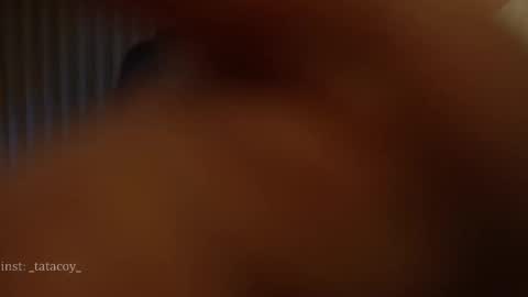 Snapshot of tatacoy chatting on February 26, 2025, 7:09 am TataCoy online show from February 26, 2025, 7:09 am