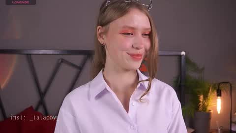 Snapshot of tatacoy chatting on October 7, 2025, 1:19 pm TataCoy online show from October 7, 2025, 1:19 pm