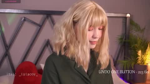 Snapshot of tatacoy chatting on October 11, 2025, 1:53 pm TataCoy online show from October 11, 2025, 1:53 pm