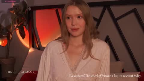 Snapshot of tatacoy chatting on October 14, 2025, 12:50 pm TataCoy online show from October 14, 2025, 12:50 pm