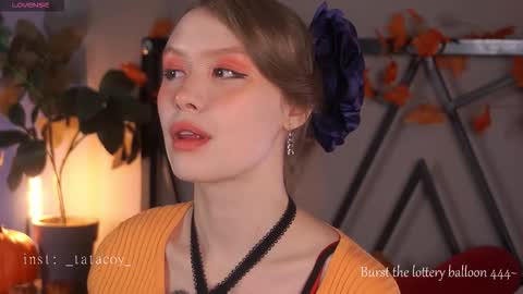 Snapshot of tatacoy chatting on November 5, 2025, 1:22 pm TataCoy online show from November 5, 2025, 1:22 pm