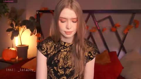 Snapshot of tatacoy chatting on November 11, 2025, 11:54 am TataCoy online show from November 11, 2025, 11:54 am